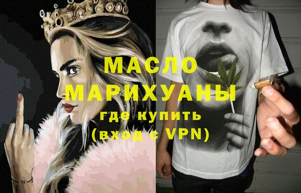 кокаин VHQ Заволжье