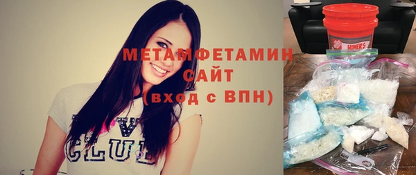 СК Заволжск