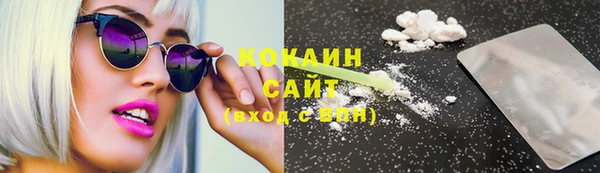 СК Заволжск