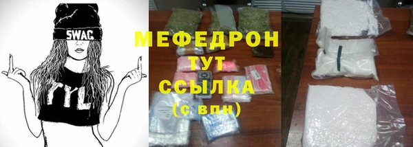 спиды Заводоуковск