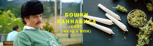 кокаин VHQ Заволжье