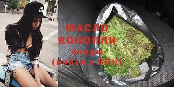 кокаин VHQ Заволжье