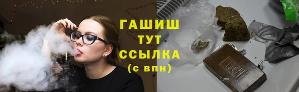 спиды Заводоуковск