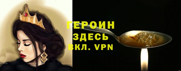 СК Заволжск