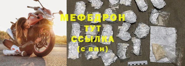 кокаин VHQ Заволжье