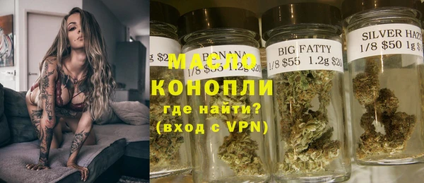 спиды Заводоуковск