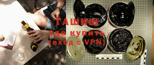 СК Заволжск