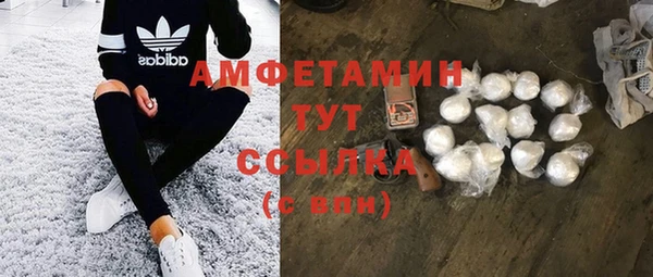 спиды Заводоуковск