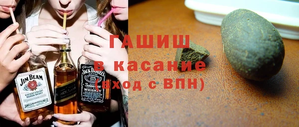 СК Заволжск