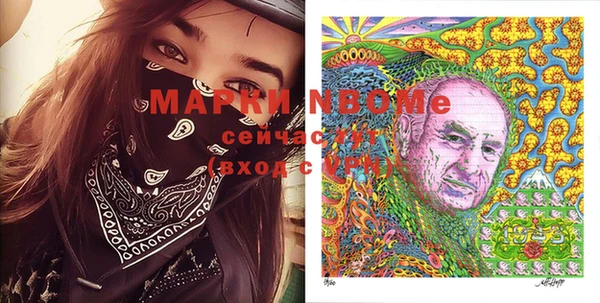 спиды Заводоуковск
