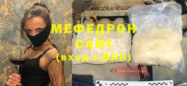 кокаин VHQ Заволжье