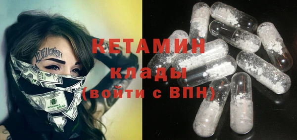 спиды Заводоуковск