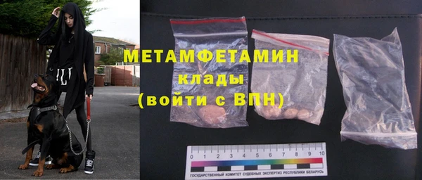 спиды Заводоуковск